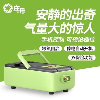 活鱼桶鱼缸充电款大气量静音氧气泵户外养鱼钓鱼专用交直流增氧机