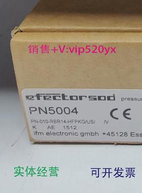 现货供应IFMPN5004PN5007PN7003PN7007全新易福门现货