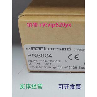 现货供应IFMPN5004PN5007PN7003PN7007全新易福门现货