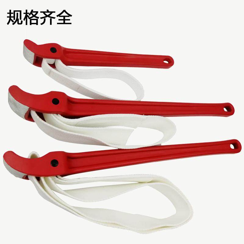 mikuni皮带柄铝钳铝手柄尼龙帆布带扳手滤清器机油格扳手皮带扳手