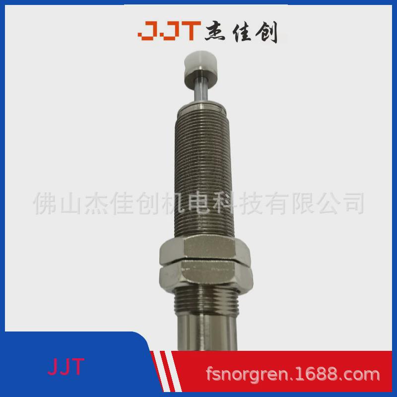 热销sp22988/缓冲器/enidineitt力定安