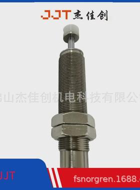 热销sp22988/缓冲器/安力定enidineitt