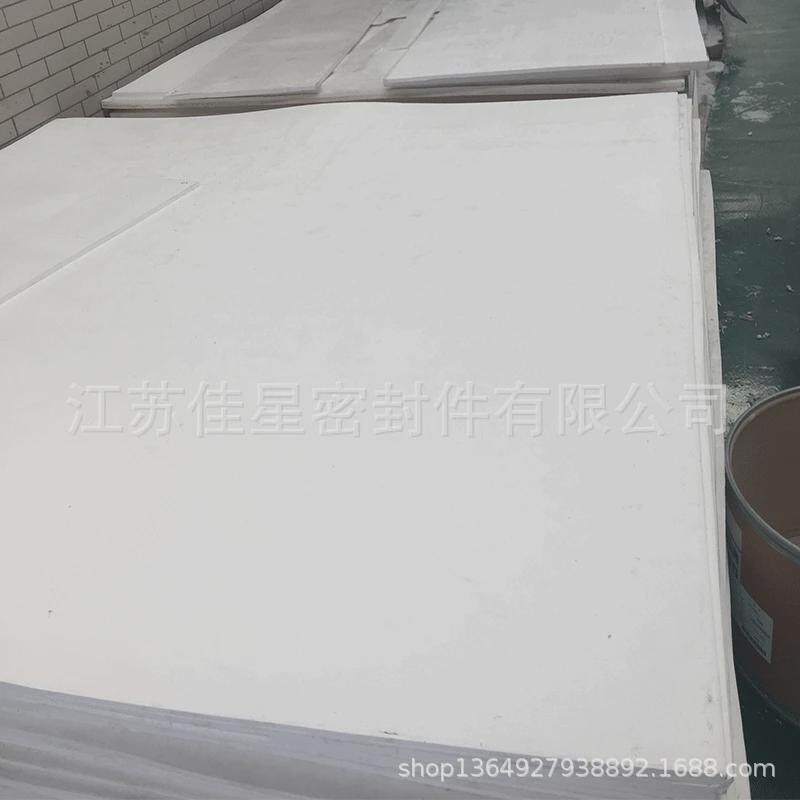 厂家生产乙烯膨体四氟板软四氟板楼梯四氟板硬四氟板