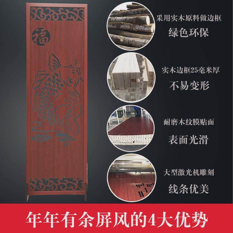 木质客厅中式屏风隔断装饰现代简约简易折叠房间卧室移动餐厅玄关,包装,五金配件包装,淘宝优惠券,粉丝福利购,淘宝优惠卷