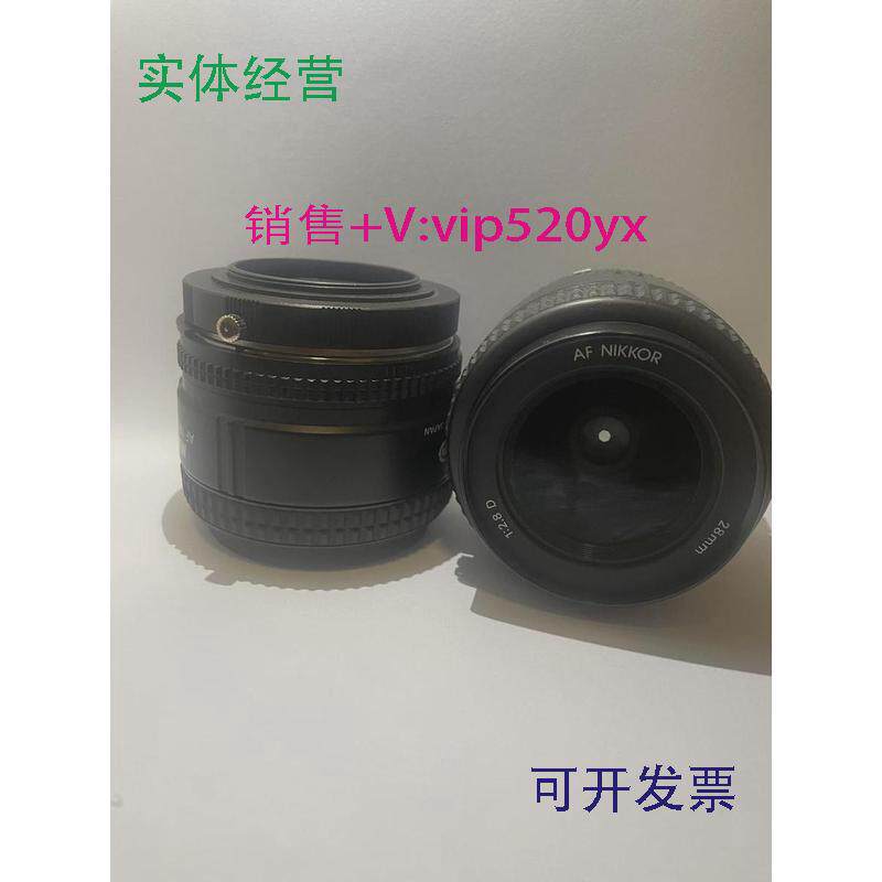 现货供应尼康f口镜头1:2.8靶面28mm工业镜头镜片通透