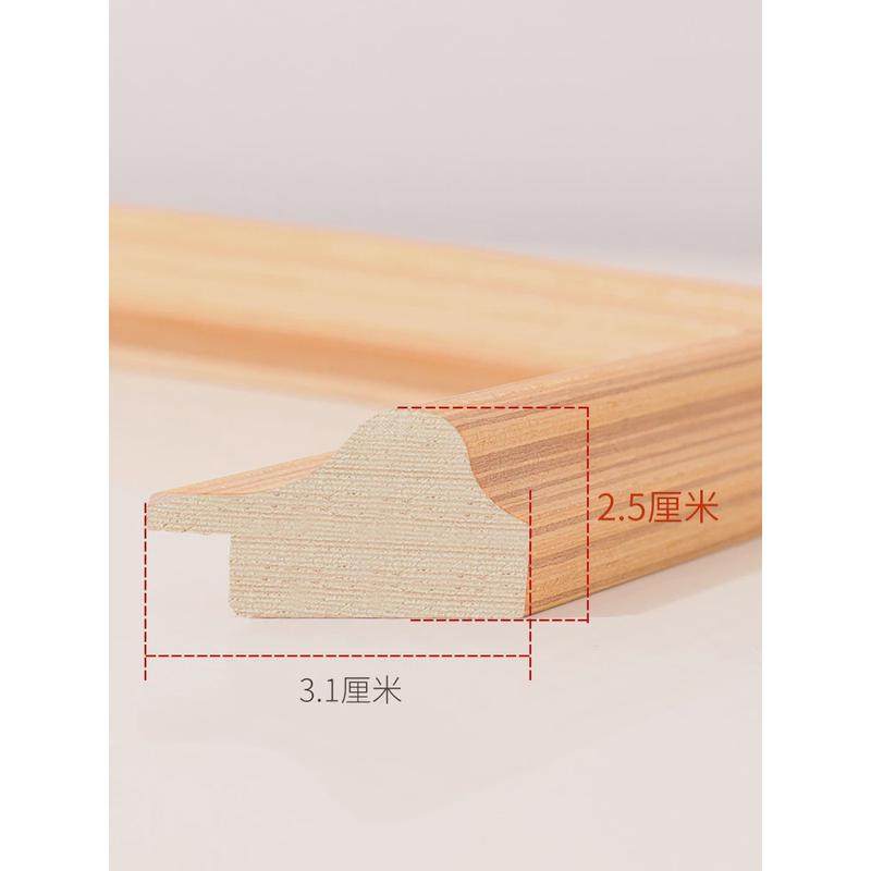 86M0实木拼图裱框1000片画框装裱拼图框框架相框装裱框块架框边框,家居饰品,相框/画框,淘宝优惠券,粉丝福利购,淘宝优惠卷