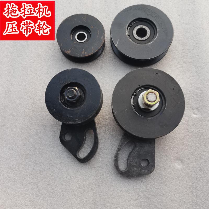 常柴常州东风304504490拖拉机水泵皮带轮涨紧轮压带轮三角带轮铁