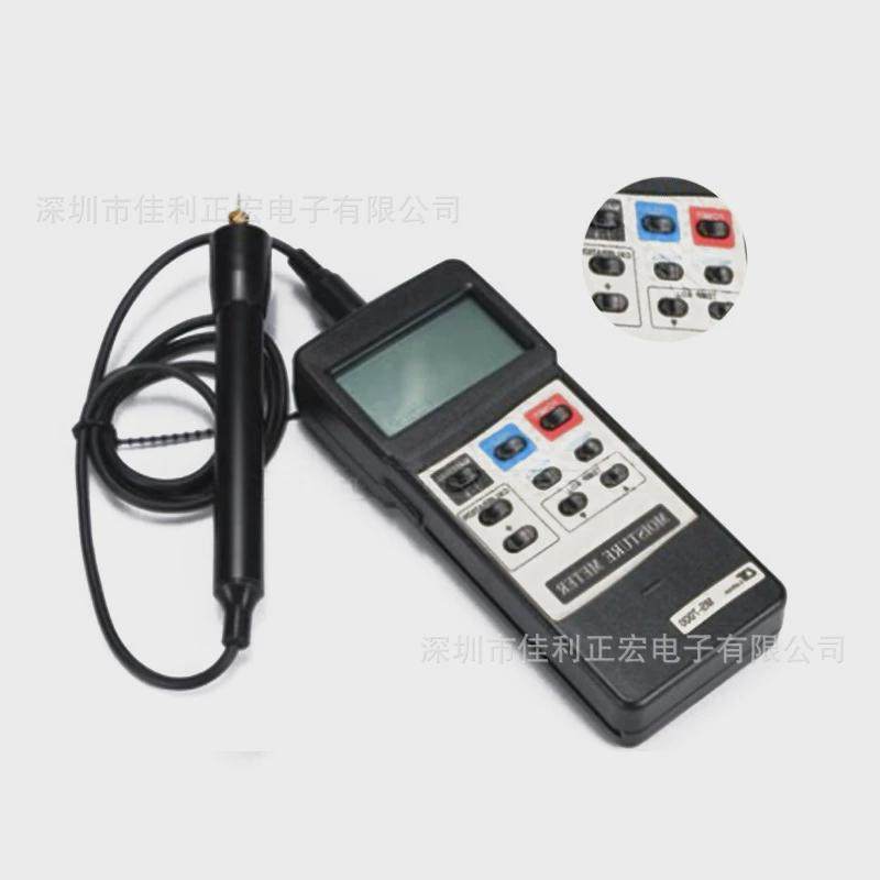 路昌ms-7000接触式木材水份计水分测试仪高精度水分计