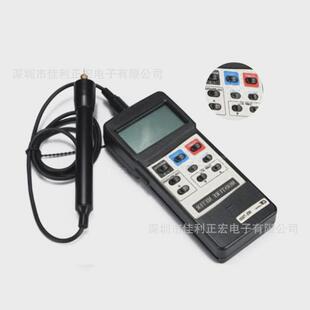 路昌ms-7000水分木材水份计高精度测试仪接触式水分计