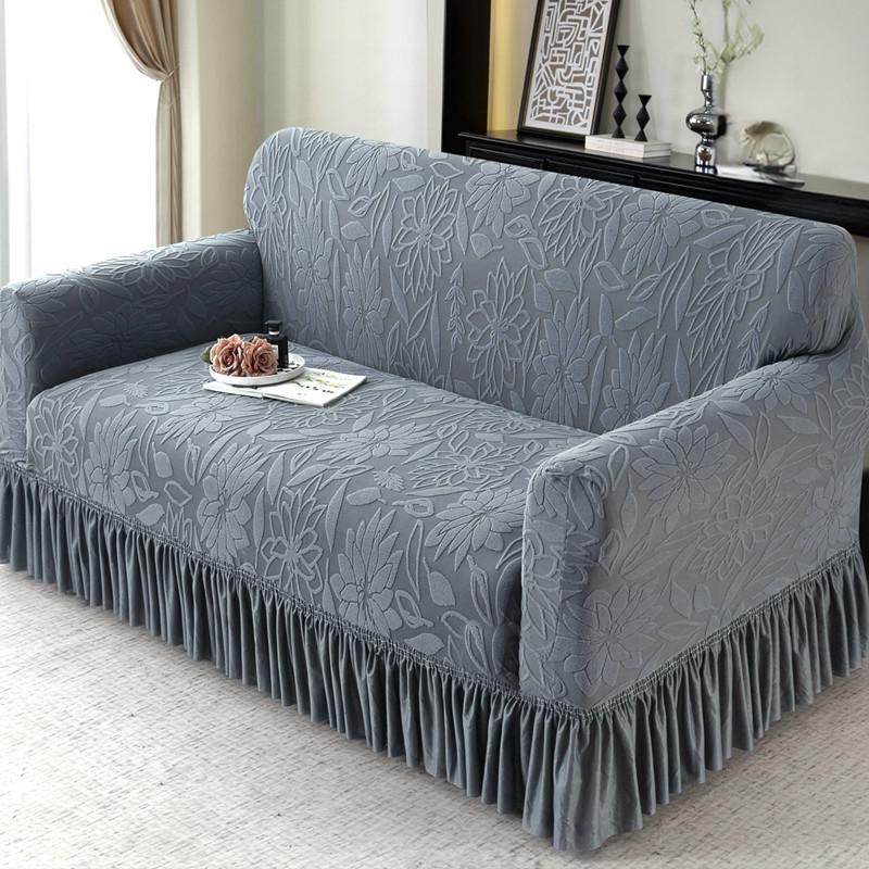 2025裙边弹力万能沙发套罩全包保护防猫抓老式一体二三人直排梳化,居家布艺,沙发套,淘宝优惠券,粉丝福利购,淘宝优惠卷