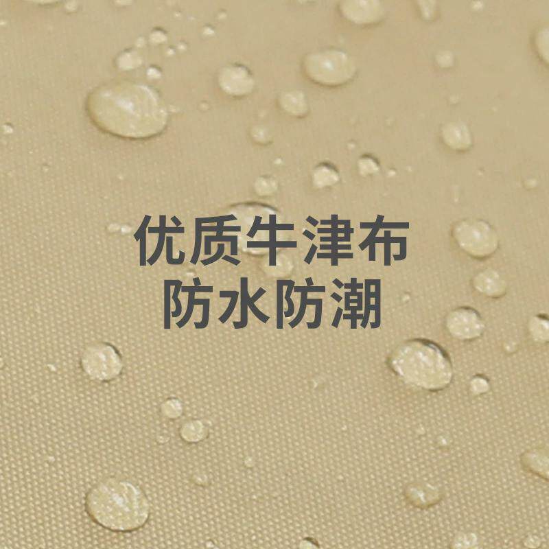 汽车车边天幕侧帐户车边平行帐外露营天幕车边帐篷防雨遮阳厂家