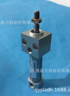 气缸smccm2rb32-170175180190200210220225-zaz迷你全新