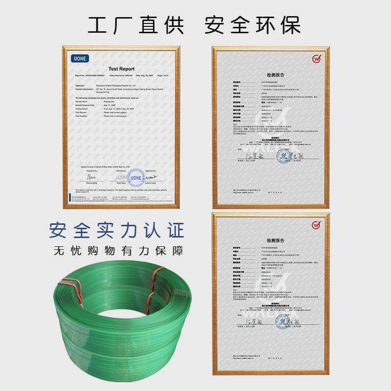 热销手动打包机套装1608塑钢带pp手工带收紧器打包钳捆扎机套装包