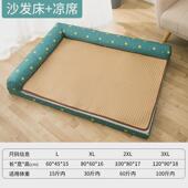 新款 通用沙发床宠物窝现货 大狗狗窝金毛中型大型犬秋冬可拆洗四季