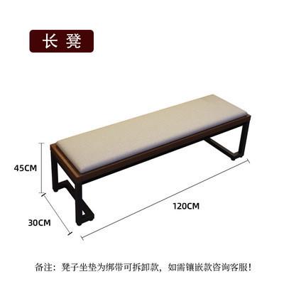 新中式茶桌全套家用客厅禅意接待酒店办公室泡茶桌椅组合实木茶台