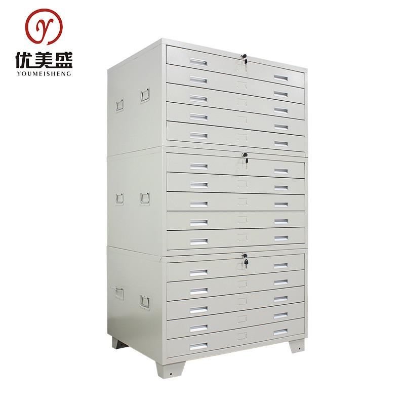 钢制底图柜多抽号0带锁1号铁皮文件柜建筑工程图纸存放柜厂家
