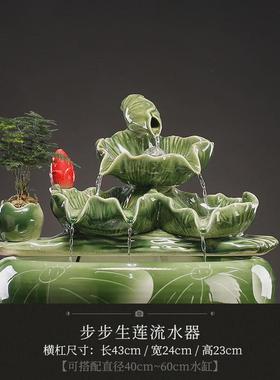 陶瓷自动循环流水装饰摆件循环水鱼盆鱼缸鱼池过滤器喷泉瀑布造景