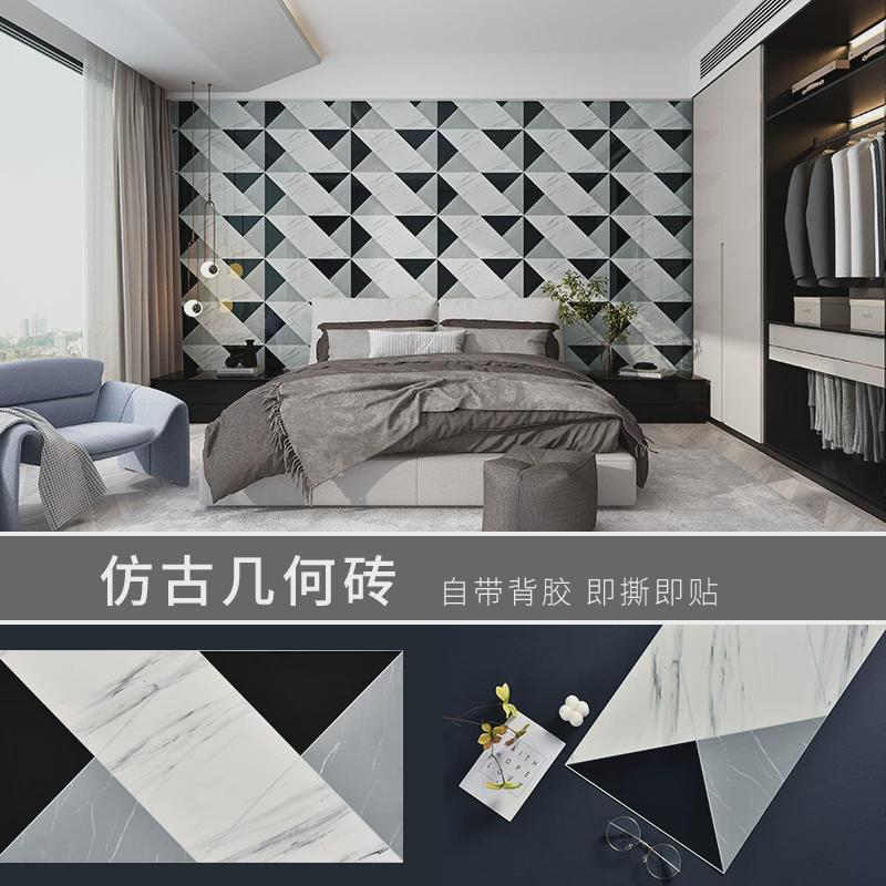 加厚瓷砖大理石墙贴自粘墙面装饰遮丑客厅背景防水防潮仿铝塑板贴
