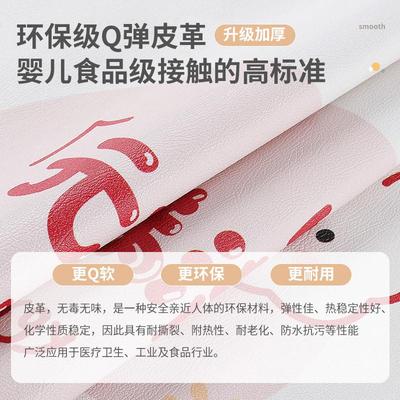 拐角L型书桌桌垫弧形工位学习小学生课桌定制转角电脑写字台桌布