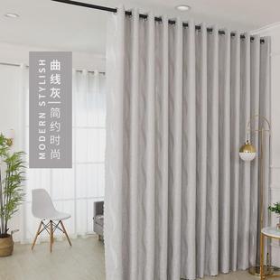 杆客厅新品 门帘隔断帘空调挡风卧室厨房一房间分割窗帘免打孔安装
