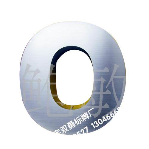 公司前台立体广告牌传媒不锈钢挂饰标牌商场酒店门头广告招牌