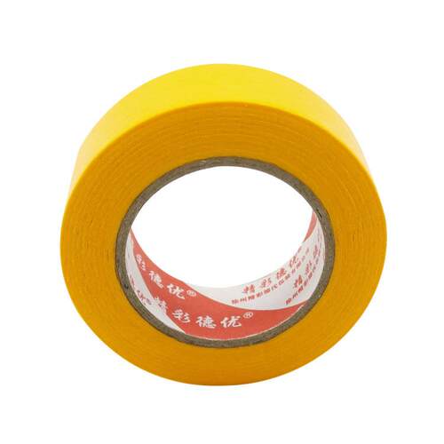 精彩德优美纹纸18米黄色油漆保护美纹胶墙面无痕打胶美缝整箱和纸