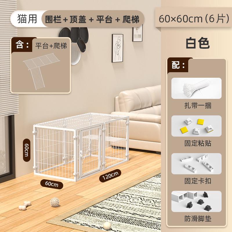 厂家直销猫笼子超大自由空间猫别墅两层猫窝猫屋猫柜猫笼爬架