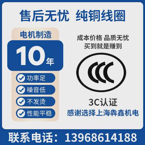 4铝ys极壳电机0.55kw0.75kw1.1千瓦1.5kw2.2kw3千瓦三相异步电机