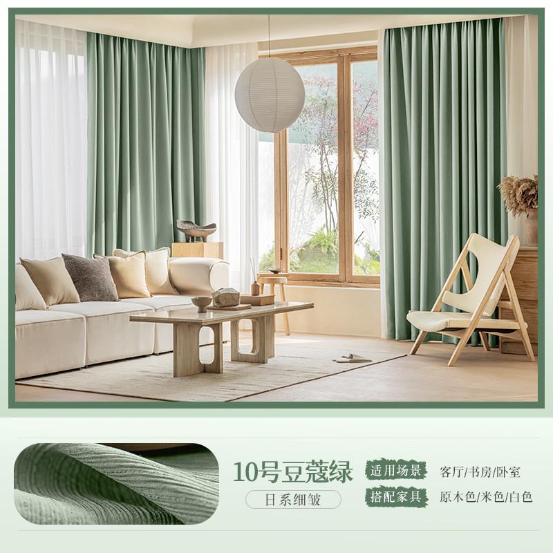 包安装全屋窗帘套餐新款全遮光套餐现代简约高档纱帘卧室客厅图片
