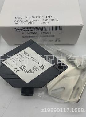 实物全新s60-pl-5-f01-pp光电开关质保一年