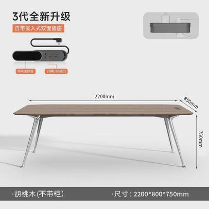 新款简约现代经理桌总裁办公桌时尚大班台单人老板桌主管桌椅组合