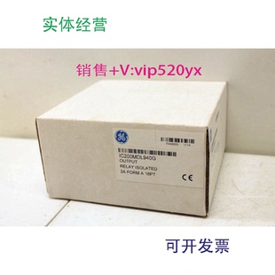 现货供应IC200MDL940GE全新现货质保一年