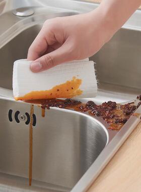 9la3妙脚一次性洗碗懒人抹布厨房用纸干湿两用吸水加厚擦然洗碗巾