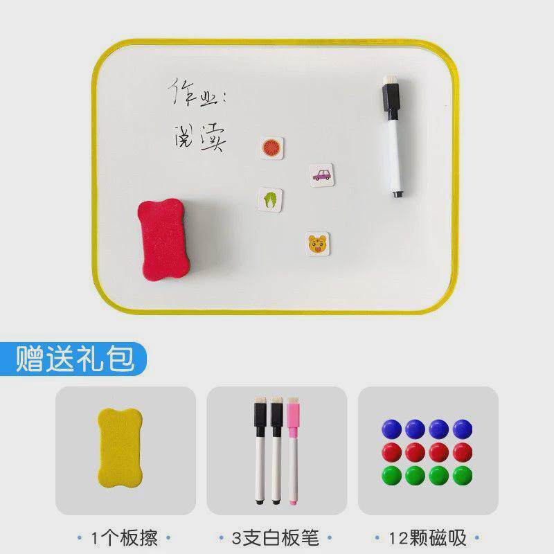 小黑板桌面小白板软边写字板儿童双面支架式家用可擦写迷你记事板