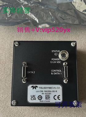 现货供应LA-CM-16K05A-00-R德国达尔萨工业相机质保库存现货议价