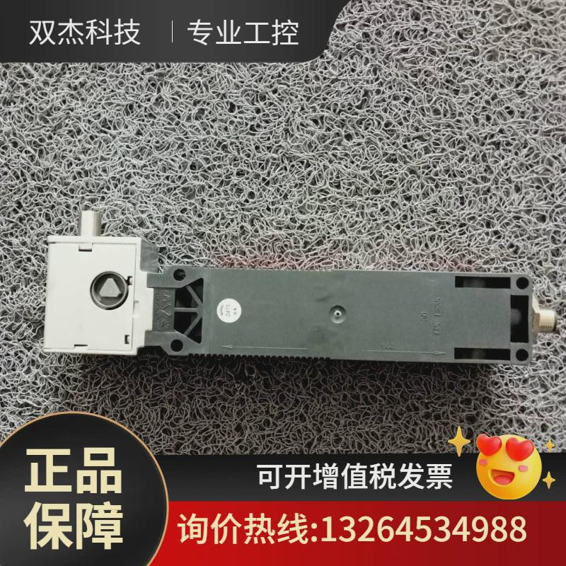 EUCHNER安全开关115310TK1-4131CB024SM8全新原装正品议价