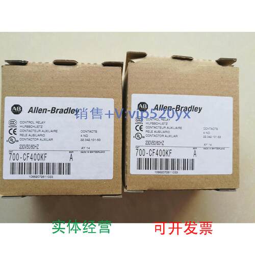 现货供应A-B罗克韦尔接触器继电器700-CF400KFAC230V