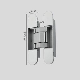 内外开隐藏三维可调合页180度合页H型静音铰链木门折叠门卧室门