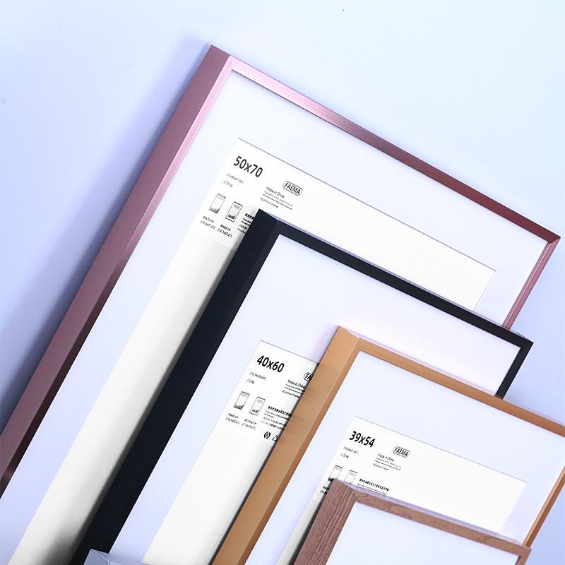 简约平面铝合金画框定制4kA3相框挂墙50 7040 60海报广告框架A926