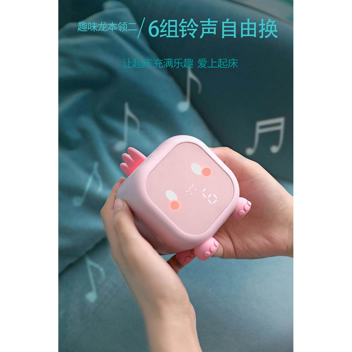 智能童趣带时钟电子闹钟声控报时定时夜灯自带炫彩灯温度显示