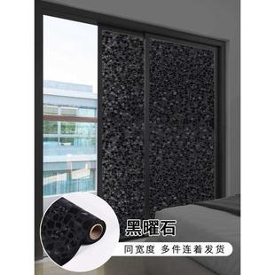 黑色玻璃纸遮光贴纸窗户贴膜卧室挡光防光窗帖窗帘遮光型遮阳贴纸