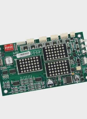 电梯蒂森外呼显示板ms3-sg蒂森ms3-s/g-264a外呼横显电梯配件