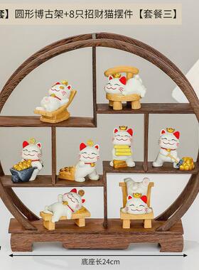 财神爷五路财神摆件中式古风办公室店铺家居客厅装饰乔迁开业摆件