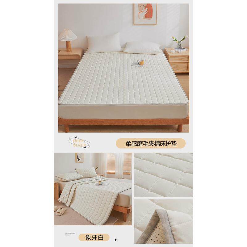 家用铺床学生床护垫宿舍软垫褥子双人床垫保护垫薄款垫褥防滑垫被