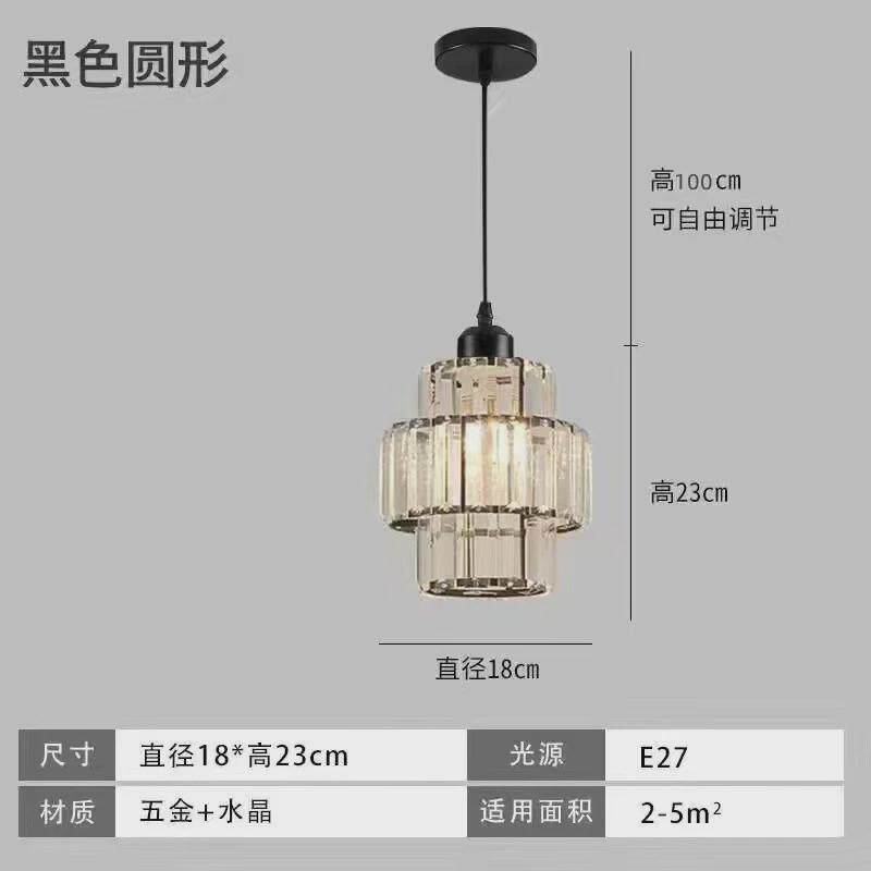 轻奢led水晶走廊过道灯吸顶现代简约入户玄关阳台灯网红北欧灯具