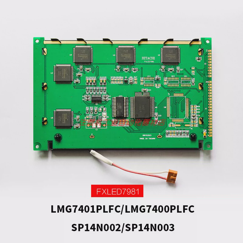 全新SP14N002 SP14N003 LMG7400PLFC LMG7401PLBC工控液晶显示屏