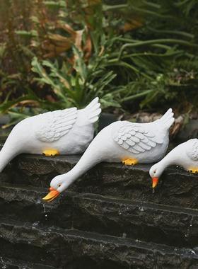 布置庭院假山水景鱼池装饰造景户外创意仿真动物大号喝水鸭子摆件