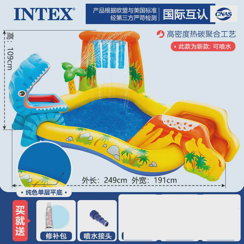 intex57135儿童充气游泳池滑梯加厚喷水池海洋球池家用宝宝戏水池