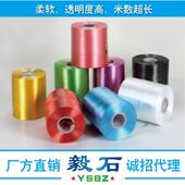 pe自动自动束带35号纸箱厂机用撕裂带结捆扎机打包绳子结束带