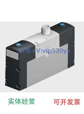 现货供应FESTOVSVA-B-M52-AH-A2-1R2L534774VADMI-95162508